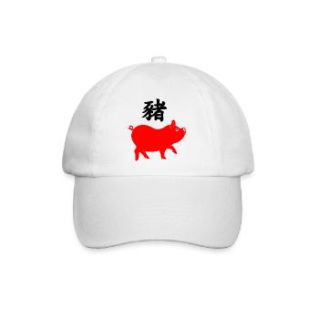Chinesische Schrift mit rotem Schwein - Baseballkappe - Weiß/Weiß - Vorne