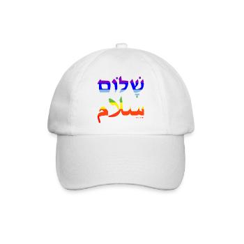 Shalom - Salaam - Frieden! - Baseballkappe - Weiß/Weiß - Vorne