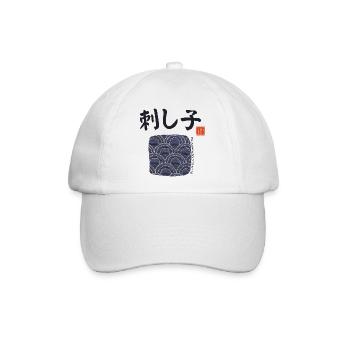 Sashiko - Japanische Stickerei - Sticken - Japan - Baseballkappe - Weiß/Weiß - Vorne