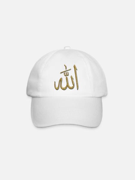 Islam Muslim Ramadan Allah - Baseballkappe - Weiß/Weiß