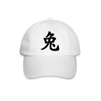 Chinesisches Notizbuch Kaninchen Schattenbild - Baseballkappe - Weiß/Weiß - Vorne