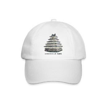 Burg Shimabara, Japan, Wunderschöne Orte Zeichnung - Baseballkappe - Weiß/Weiß - Vorne