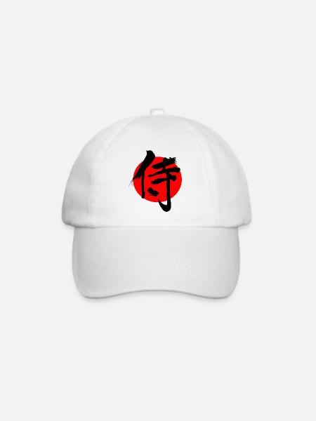 Samurai in japanischer Kanji-Schrift rote Sonne - Baseballkappe - Weiß/Weiß