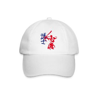Bogenschütze - Krieger Symbol - Baseballkappe - Weiß/Weiß - Vorne