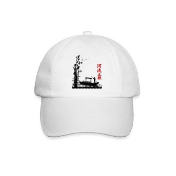Lied vom Fluss | Natur Harmonie Silhouette - Baseballkappe - Weiß/Weiß - Vorne