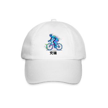 Neon-Glitch-Radfahrer - Baseballkappe - Weiß/Weiß - Vorne