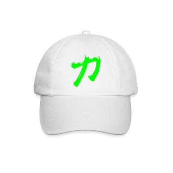 Kraft Auf Japanisch - Kanji Schriftzeichen - Baseballkappe - Weiß/Weiß - Vorne