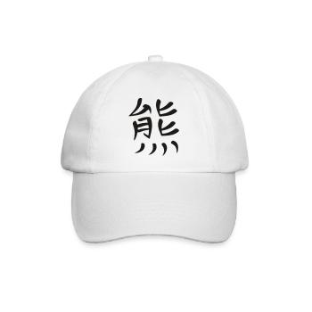 Kanji - Bär - Baseballkappe - Weiß/Weiß - Vorne