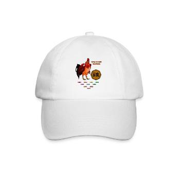 Jahr des Hahnes Geschenkidee für Tierzeichen Fans - Baseballkappe - Weiß/Weiß - Vorne