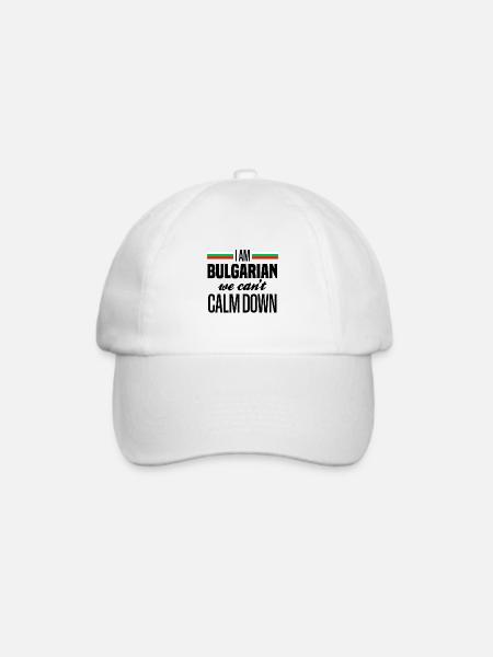 Lustiger bulgarischer Spruch Bulgarien Geschenk - Baseballkappe - Weiß/Weiß