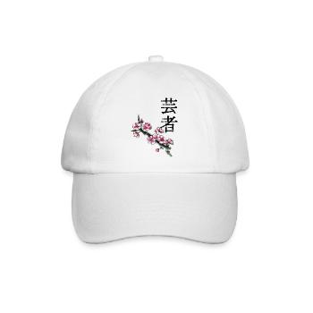 Pflaumenblütenzweig in Aquarell - Baseballkappe - Weiß/Weiß - Vorne