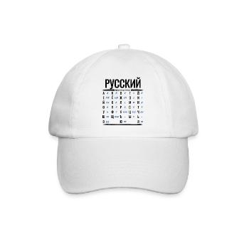 Russisches Alphabet Lernen Kyrillische Buchstaben - Baseballkappe - Weiß/Weiß - Vorne