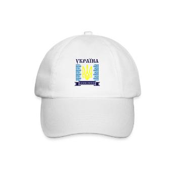 Kiew Trysub Flagge kyrillisch Geschenk Ukraine - Baseballkappe - Weiß/Weiß - Vorne