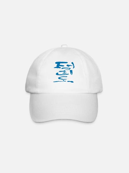 taekwondo - Baseballkappe - Weiß/Weiß