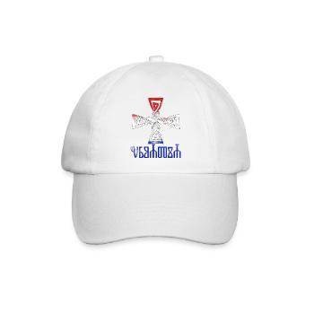 Kroatien Kroatisch Hrvatska Kroaten Kroaten Kroaten - Baseballkappe - Weiß/Weiß - Vorne