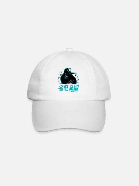 Japan koi - Baseballkappe - Weiß/Weiß