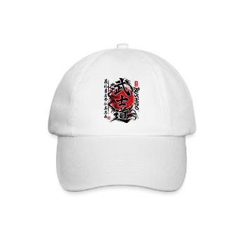 Bushido Samurai Code Kunst - Baseballkappe - Weiß/Weiß - Vorne