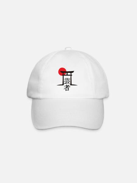 japan Drachen japanisch anime asiatisch - Baseballkappe - Weiß/Weiß