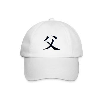 Vater Chinesisch Schriftzeichen blauer Hintergrund - Baseballkappe - Weiß/Weiß - Vorne