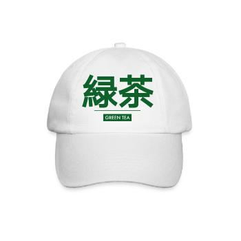 Japanisch - Baseballkappe - Weiß/Weiß - Vorne