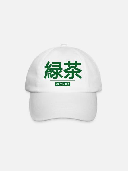 Japanisch - Baseballkappe - Weiß/Weiß