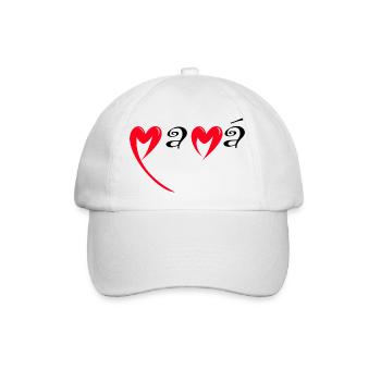 Herzlichen Glückwunsch zum Geburtstag Mama Rotes Herz Liebe Mutter Mama - Baseballkappe - Weiß/Weiß - Vorne