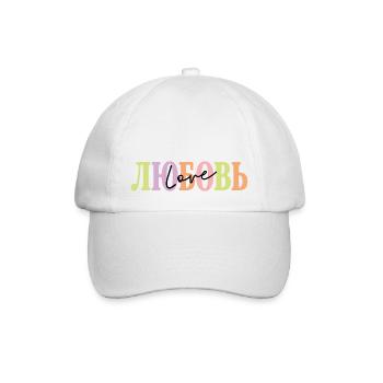 ЛЮБОВЬ - Love - Baseballkappe - Weiß/Weiß - Vorne