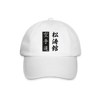 Zusammensetzung Karate-Do + Shotokan Gichin Funakoshi - Baseballkappe - Weiß/Weiß - Vorne