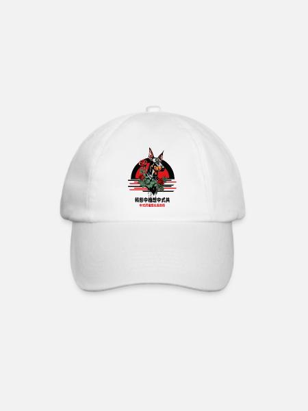 Dobermann mit Rosen - Baseballkappe - Weiß/Weiß
