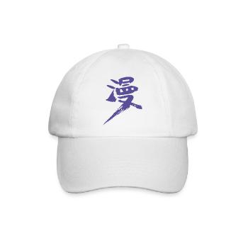 Manga - Baseballkappe - Weiß/Weiß - Vorne