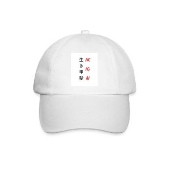 "Ikigai" in japanischem Textdesign geschrieben - Baseballkappe - Weiß/Weiß - Vorne