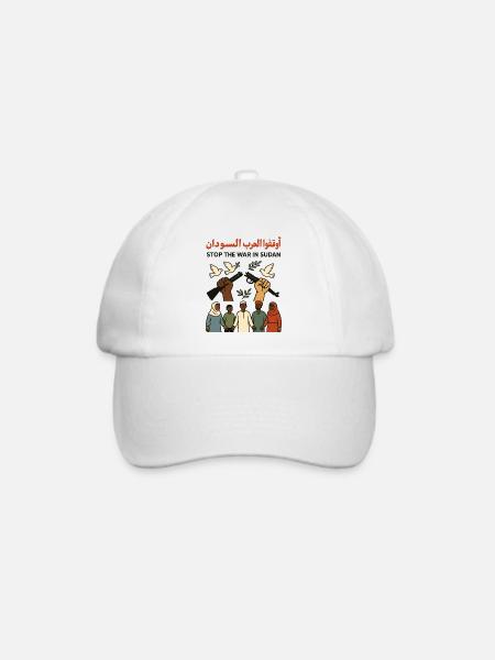 Frieden für den Sudan - Baseballkappe - Weiß/Weiß