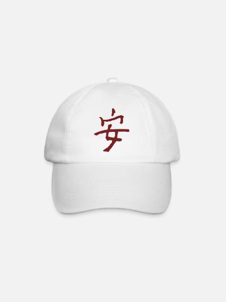 Frieden Auf Chinesisch - Baseballkappe - Weiß/Weiß