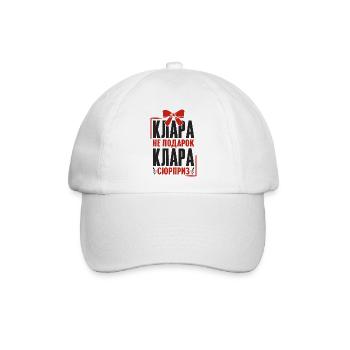Klara Spruch auf Russisch Russland Cleara Outfit - Baseballkappe - Weiß/Weiß - Vorne