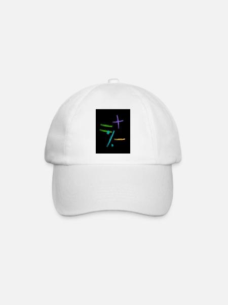 Mathematik - Baseballkappe - Weiß/Weiß