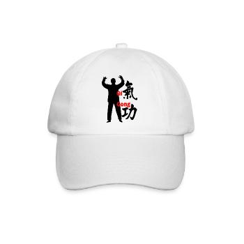 001 Kung Fu Qi Gong - Baseballkappe - Weiß/Weiß - Vorne
