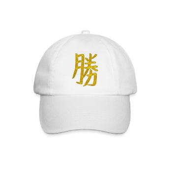 Sieg - Japanisches Schriftzeichen - Baseballkappe - Weiß/Weiß - Vorne