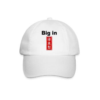 BIG IN JAPAN, JAPAN-FAN-DESIGN, LIEBLINGSLAND 🇯🇵 - Baseballkappe - Weiß/Weiß - Vorne