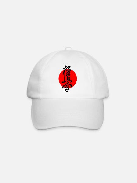 Kyokushin in japanischen Kanji geschrieben - Baseballkappe - Weiß/Weiß