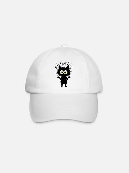 67 Lustige Katze Six Seven Meme - Baseballkappe - Weiß/Weiß