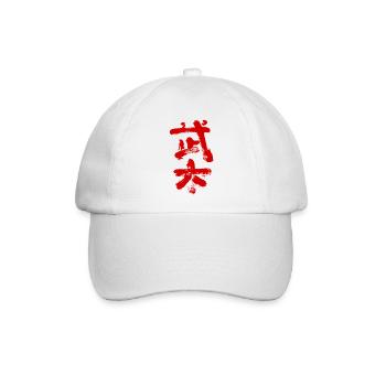 Wushu (Chinesisch: Kampfsport) - Baseballkappe - Weiß/Weiß - Vorne