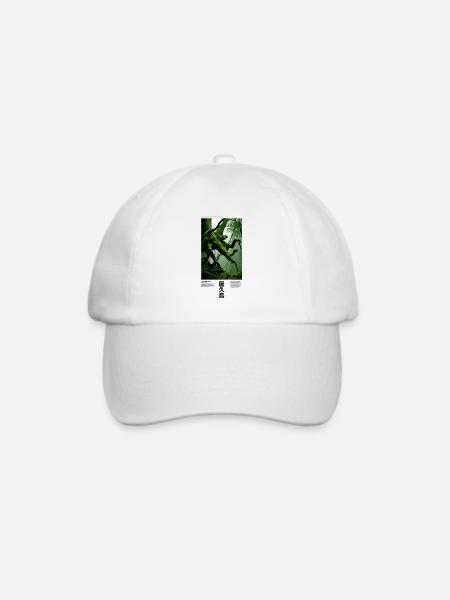 Yakushima forest - Baseballkappe - Weiß/Weiß
