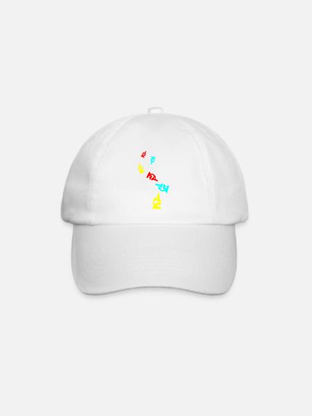Mikroskop Icon Symbol - Baseballkappe - Weiß/Weiß