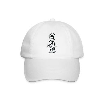 Aikido - Schriftzeichen Japanisch / Aikidoka - Baseballkappe - Weiß/Weiß - Vorne