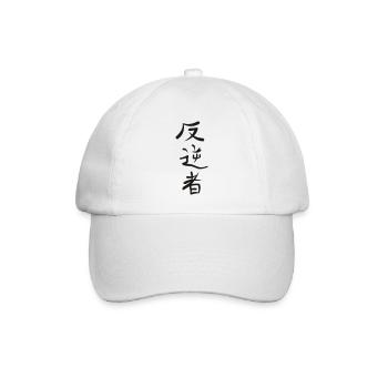 Kanji - Rebel - Baseballkappe - Weiß/Weiß - Vorne