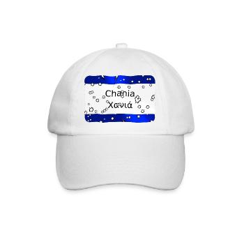 mg kriti ortsschild chania - Baseballkappe - Weiß/Weiß - Vorne