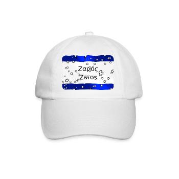 zaros - Baseballkappe - Weiß/Weiß - Vorne