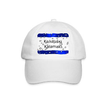 kalamaki - Baseballkappe - Weiß/Weiß - Vorne