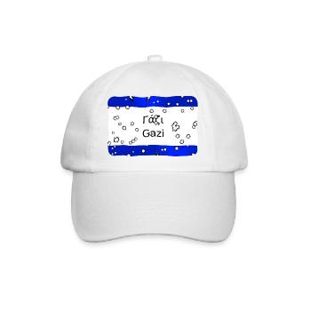 gazi - Baseballkappe - Weiß/Weiß - Vorne