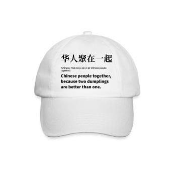 Essen chinesisch - Baseballkappe - Weiß/Weiß - Vorne